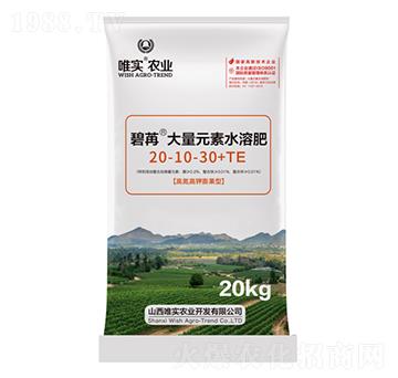 ����Ԫ��ˮ�ܷ�20-10-30+TE-����-Ψ��(sh��)