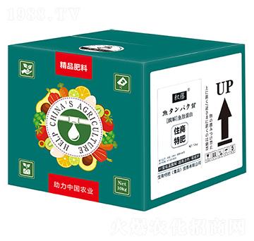 酶解魚肽蛋白-積藤-住商特肥