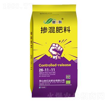 摻混肥料26-11-11-撒金秋-金億達(dá)肥業(yè)