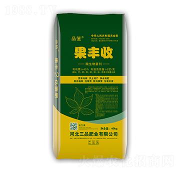 2億菌微生物菌劑-果豐五億-三品肥業(yè)