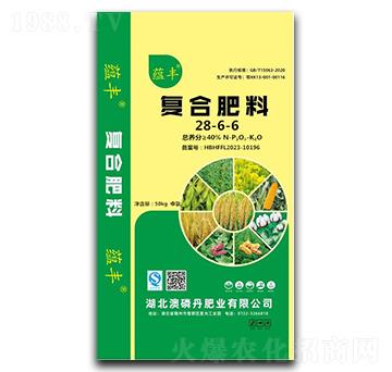 50kg復(fù)合肥料28-6-6-蘊(yùn)豐-澳磷丹