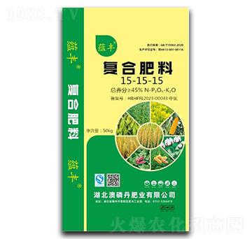 五谷用復(fù)合肥料15-15-15-蘊豐-澳磷丹