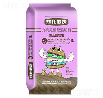 輝化底沃有機無機復(fù)混肥料15-5-10-博德家輝