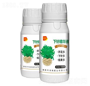 下針精華液-鴻鳴