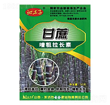甘蔗增粗拉長素-沁東子-圣金肥業(yè)