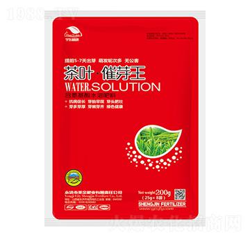 含氨基酸水溶肥料-茶葉·催芽王-宇東植康-圣金肥業(yè)