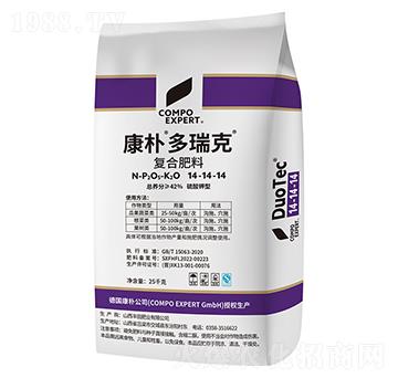 �������ˏͺϷ���14-14-14-����