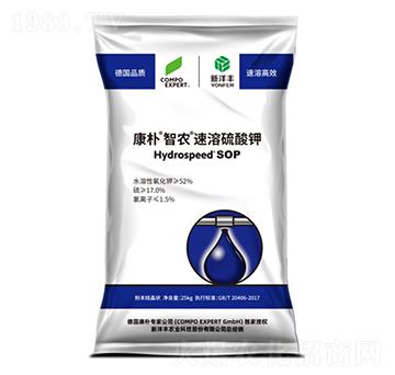 康樸智農(nóng)速溶硫酸鉀-康樸