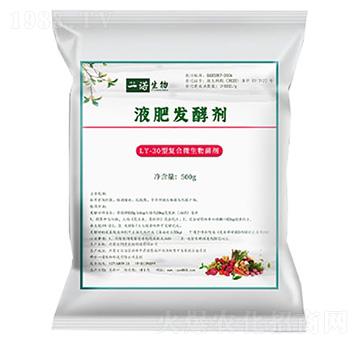 ������Һ�ʹ��ܾ�-���Z����