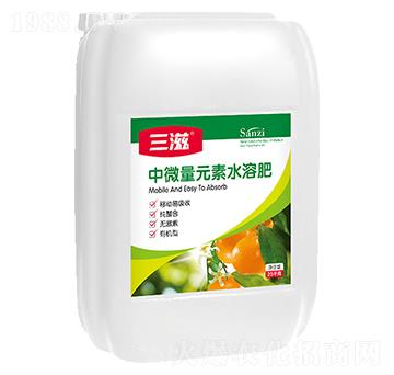 中微量元素水溶肥-三滋-綠滋霖