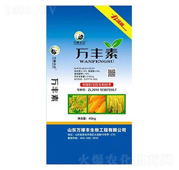 40kg萬豐素-萬稼豐