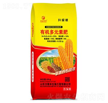 有機(jī)多元素肥-萬(wàn)稼豐