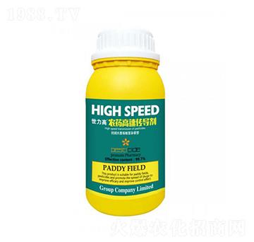 農(nóng)藥高速傳導劑-世力高生物