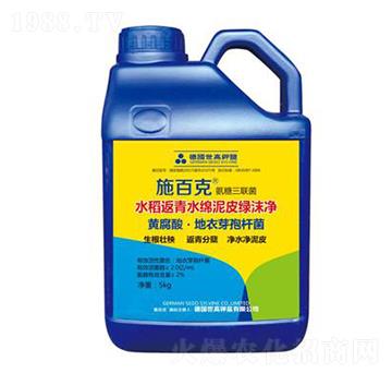 返青客杈抗倒肥-施百克-世力高生物