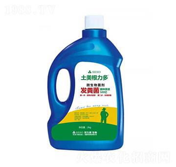2kg微生物菌劑-土美根力多-世力高生物