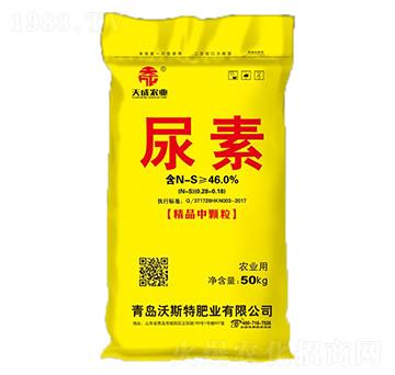 尿素-天成-沃斯特