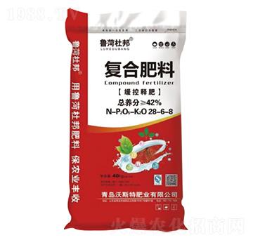緩控釋復(fù)合肥料28-6-8-魯荷杜邦-沃斯特