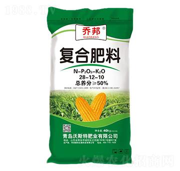 復(fù)合肥料28-12-10-喬邦-沃斯特