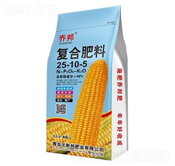 40kg復(fù)合肥料25-10-5-喬邦-沃斯特