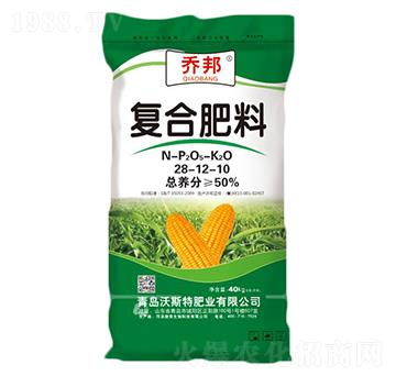 玉米適用復(fù)合肥料28-12-10-喬邦-沃斯特