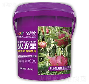 甲殼素黃腐酸鉀-火龍果-中德益農(nóng)