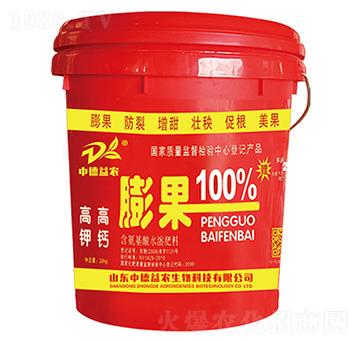 含氨基酸水溶肥料-膨果-中德益農(nóng)