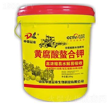 含腐植酸水溶肥料-黃腐酸螯合鉀-中德益農(nóng)