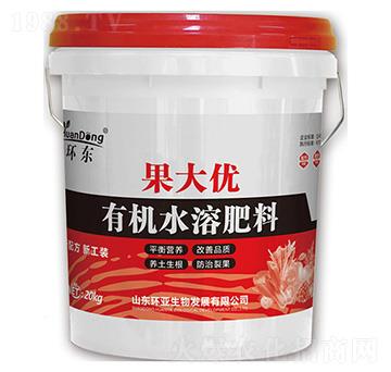 有機(jī)水溶肥料-果大優(yōu)-環(huán)東-中德益農(nóng)