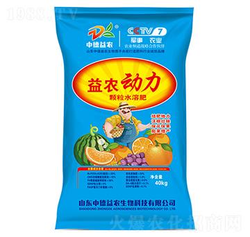 �w��ˮ�ܷ�-���r(n��ng)��(d��ng)��-�е����r(n��ng)