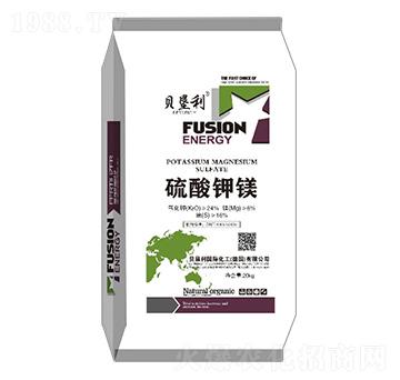 硫酸鉀鎂-貝墾利