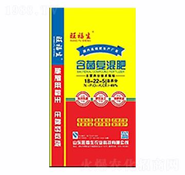 含菌復(fù)混肥18-22-5-旺福生