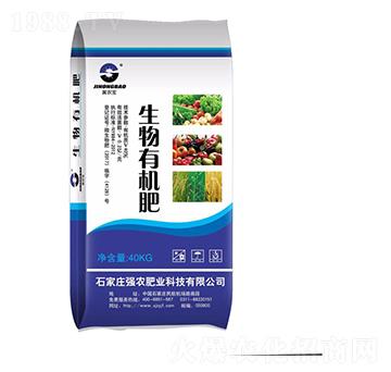 40kg生物有機肥-冀農(nóng)寶-強農(nóng)肥業(yè)