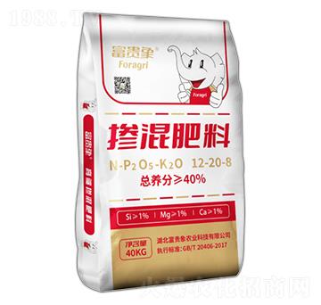 �������12-20-8-���F���r(n��ng)�I(y��)