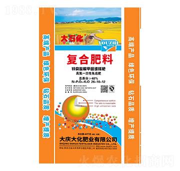 復(fù)合肥料26-10-12-大慶大化
