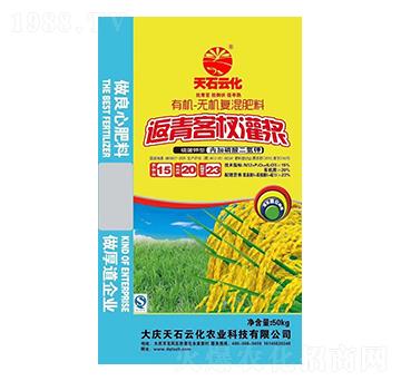 有機(jī)無機(jī)復(fù)混肥料15-20-23-大慶大化