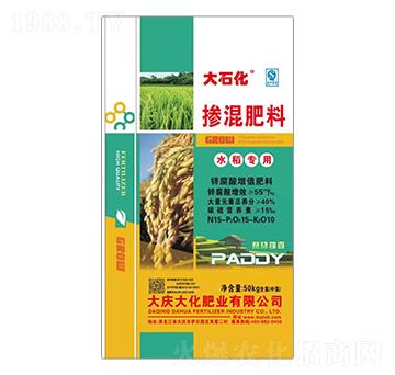 水稻專用摻混肥料15-15-10-大慶大化