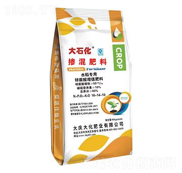 水稻專用摻混肥料16-14-10-大慶大化