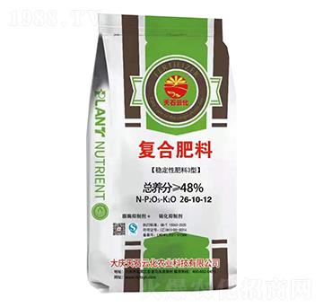 復(fù)合肥料26-10-12-穩(wěn)定性肥料3型-大慶大化