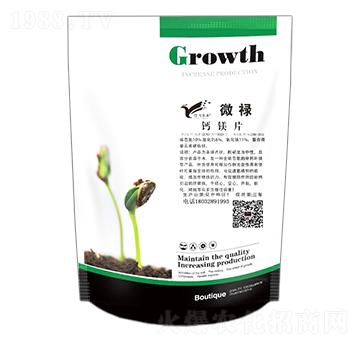 鈣鎂片-微祿-迎禾生物