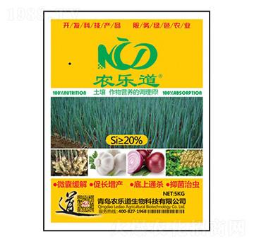 土壤作物營養(yǎng)的調理師-農樂道生物