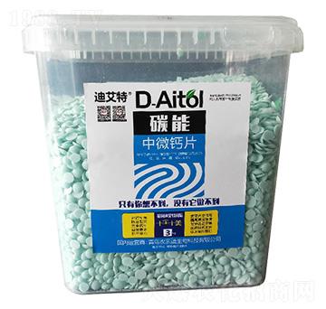 碳能中微鈣片-農(nóng)樂(lè)道生物