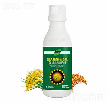 水稻追肥用凱氏核酸液態(tài)氮-英露沃普豐