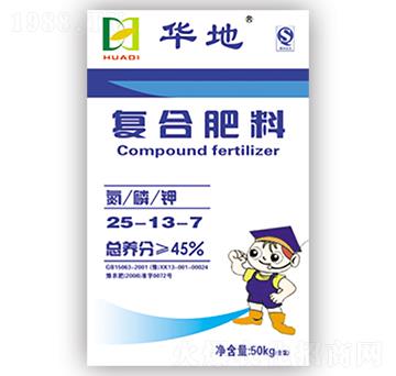 復合肥料25-13-7-華地肥業(yè)