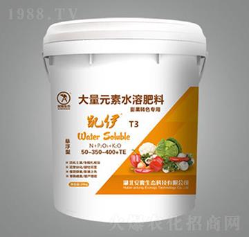 �P��T3����Ԫ��ˮ�ܷ�-��¡���B(t��i)