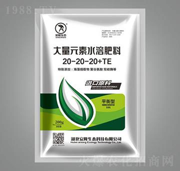 200g����Ԫ��ˮ�ܷ�20-20-20+TE-��¡���B(t��i)