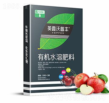 蘋果需配有機(jī)水溶肥料（盒）-英露沃普豐