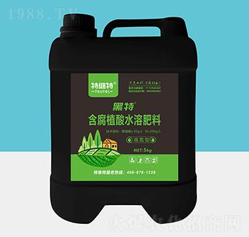高氮型含腐植酸水溶肥料-特維特