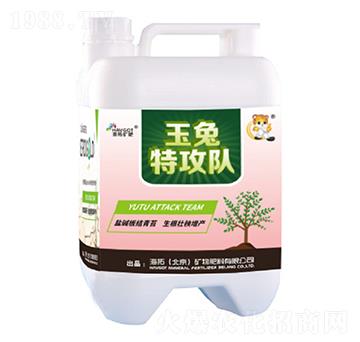 含氨基酸水溶肥料-玉兔特攻隊(duì)-海拓