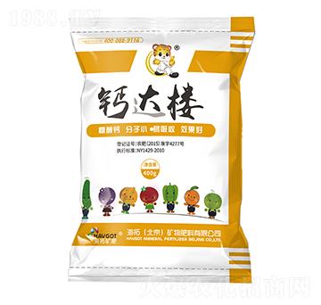 糖醇鈣-鈣達樓-海拓