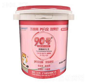 高鉀型大量元素懸浮肥-90號-海拓